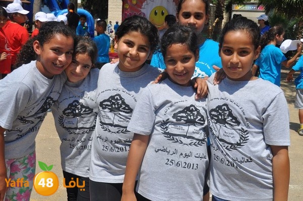 rashidiya sports day 627 (63).JPG